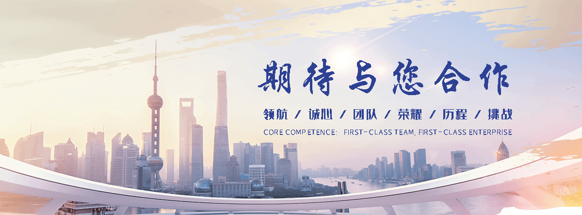 中卫职业下水道疏通
